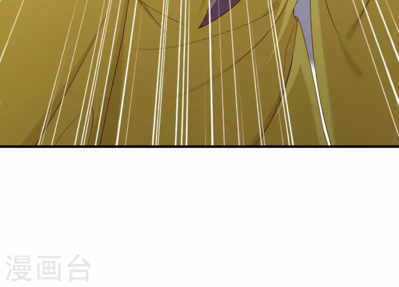 仗势撩人韩漫全集-第45话 失控无删减无遮挡章节图片 