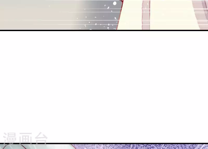 仗势撩人韩漫全集-第45话 失控无删减无遮挡章节图片 