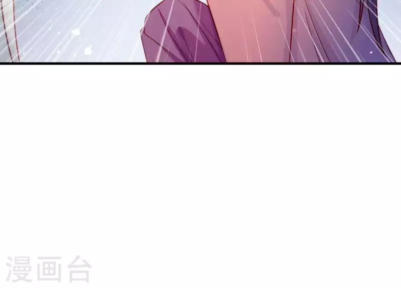 仗势撩人韩漫全集-第45话 失控无删减无遮挡章节图片 