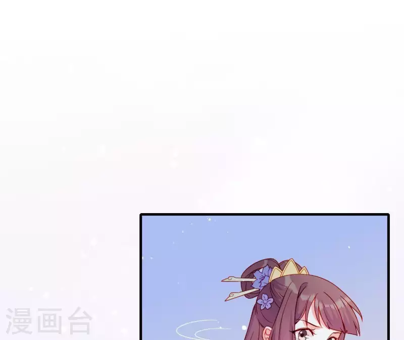 仗势撩人韩漫全集-第45话 失控无删减无遮挡章节图片 