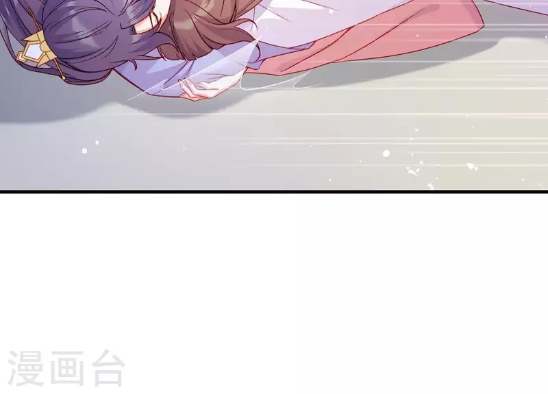 仗势撩人韩漫全集-第45话 失控无删减无遮挡章节图片 