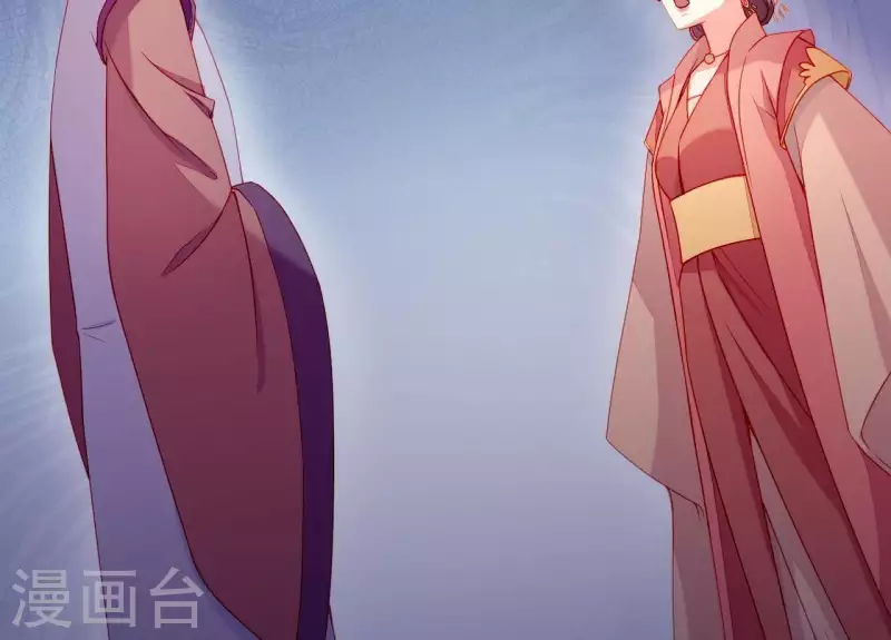 仗势撩人韩漫全集-第47话 恩怨要分明无删减无遮挡章节图片 