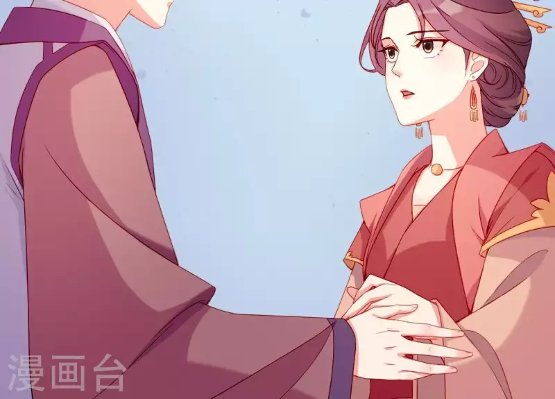 仗势撩人韩漫全集-第47话 恩怨要分明无删减无遮挡章节图片 