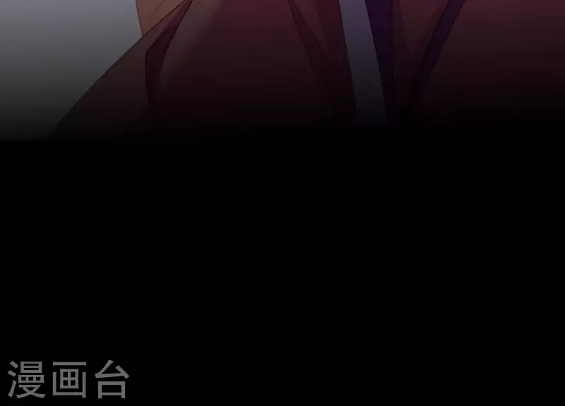 仗势撩人韩漫全集-第47话 恩怨要分明无删减无遮挡章节图片 