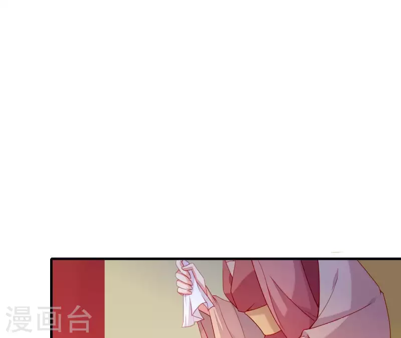 仗势撩人韩漫全集-第47话 恩怨要分明无删减无遮挡章节图片 