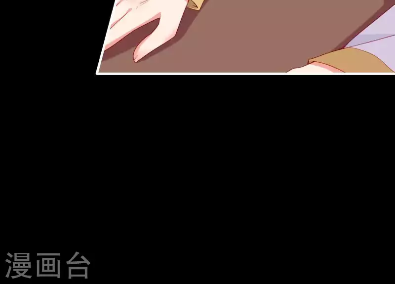 仗势撩人韩漫全集-第47话 恩怨要分明无删减无遮挡章节图片 