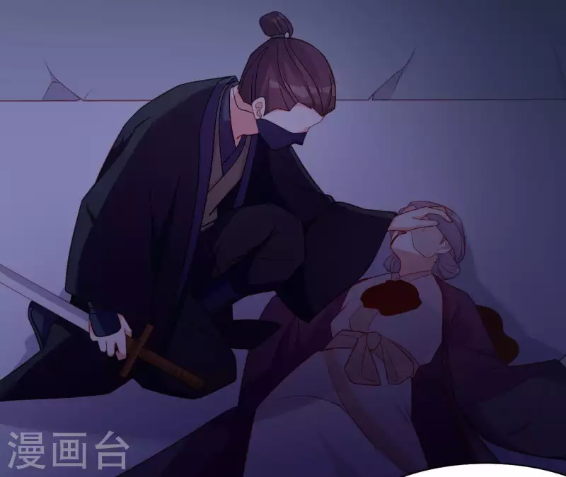 仗势撩人韩漫全集-第48话 偷窥沐浴无删减无遮挡章节图片 