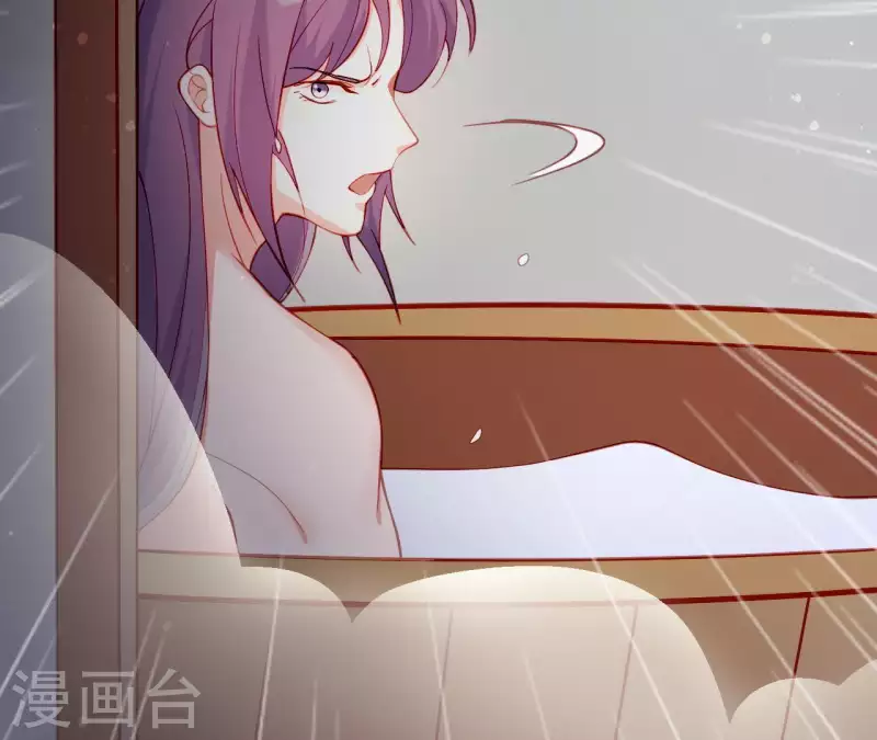 仗势撩人韩漫全集-第48话 偷窥沐浴无删减无遮挡章节图片 
