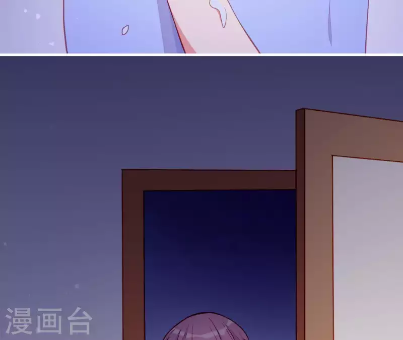 仗势撩人韩漫全集-第48话 偷窥沐浴无删减无遮挡章节图片 