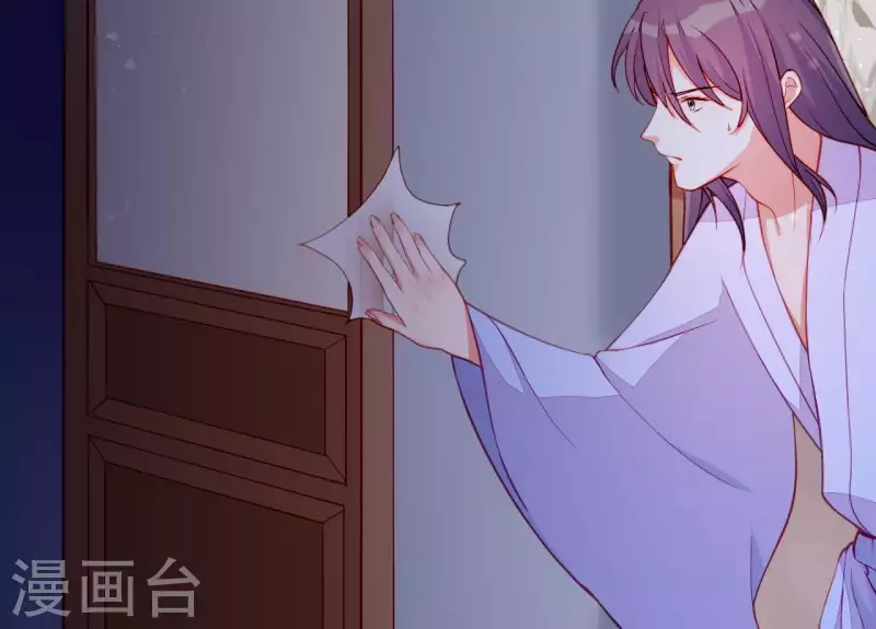 仗势撩人韩漫全集-第48话 偷窥沐浴无删减无遮挡章节图片 