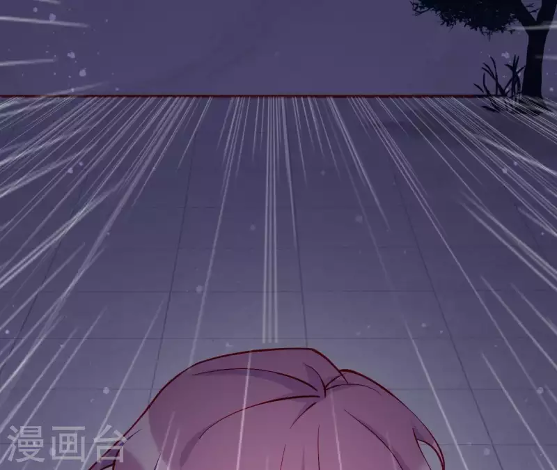 仗势撩人韩漫全集-第48话 偷窥沐浴无删减无遮挡章节图片 