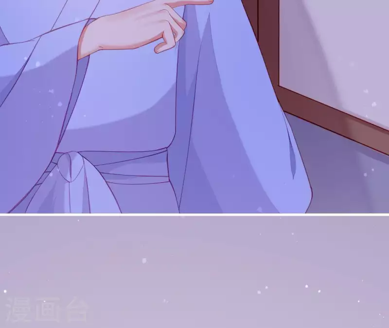 仗势撩人韩漫全集-第48话 偷窥沐浴无删减无遮挡章节图片 
