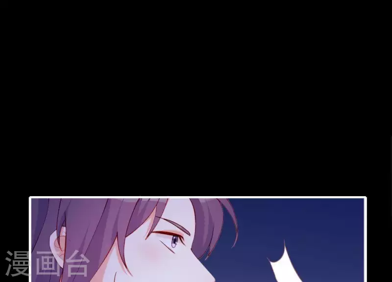 仗势撩人韩漫全集-第48话 偷窥沐浴无删减无遮挡章节图片 