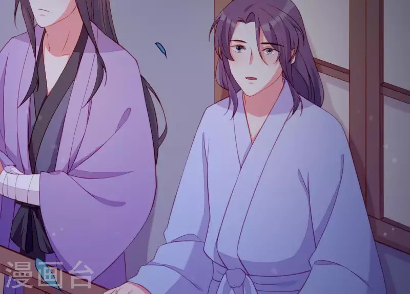 仗势撩人韩漫全集-第48话 偷窥沐浴无删减无遮挡章节图片 