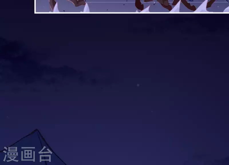 仗势撩人韩漫全集-第48话 偷窥沐浴无删减无遮挡章节图片 