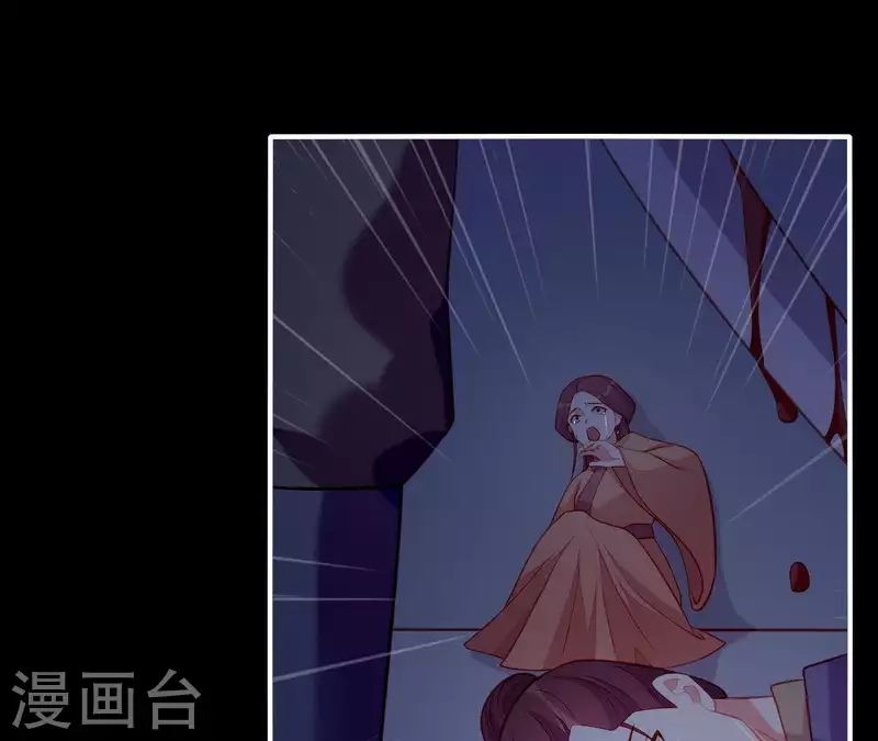 仗势撩人韩漫全集-第48话 偷窥沐浴无删减无遮挡章节图片 