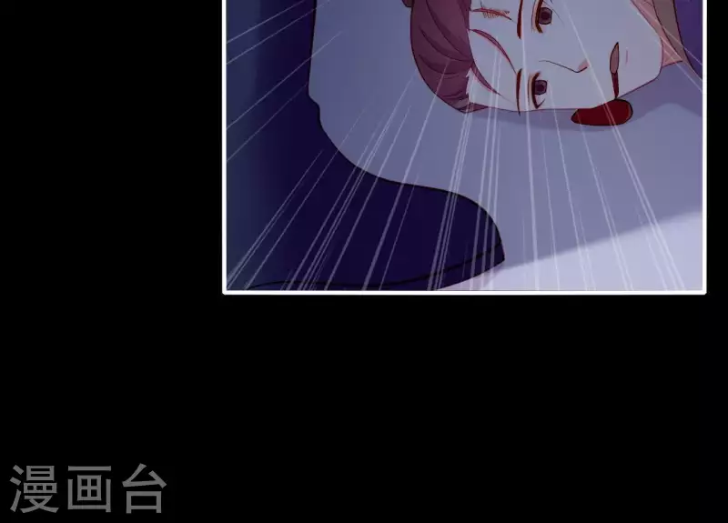 仗势撩人韩漫全集-第48话 偷窥沐浴无删减无遮挡章节图片 