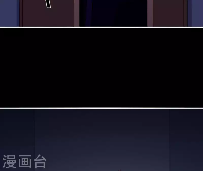 仗势撩人韩漫全集-第48话 偷窥沐浴无删减无遮挡章节图片 