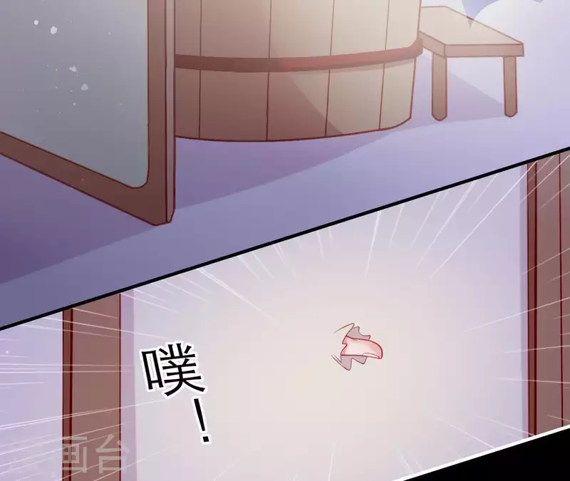 仗势撩人韩漫全集-第48话 偷窥沐浴无删减无遮挡章节图片 