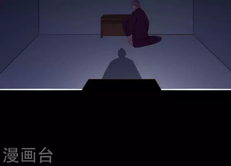 仗势撩人韩漫全集-第48话 偷窥沐浴无删减无遮挡章节图片 