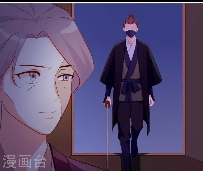 仗势撩人韩漫全集-第48话 偷窥沐浴无删减无遮挡章节图片 