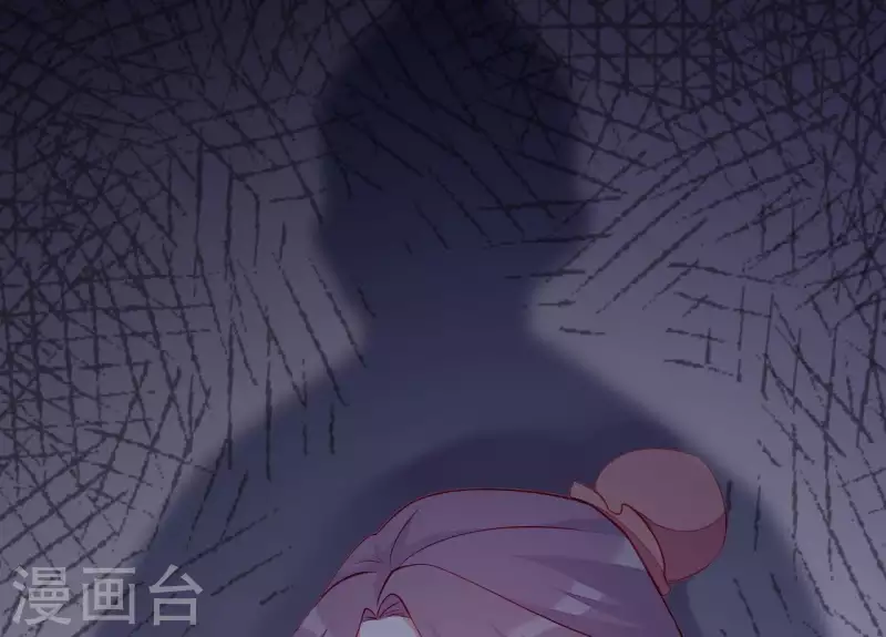 仗势撩人韩漫全集-第48话 偷窥沐浴无删减无遮挡章节图片 