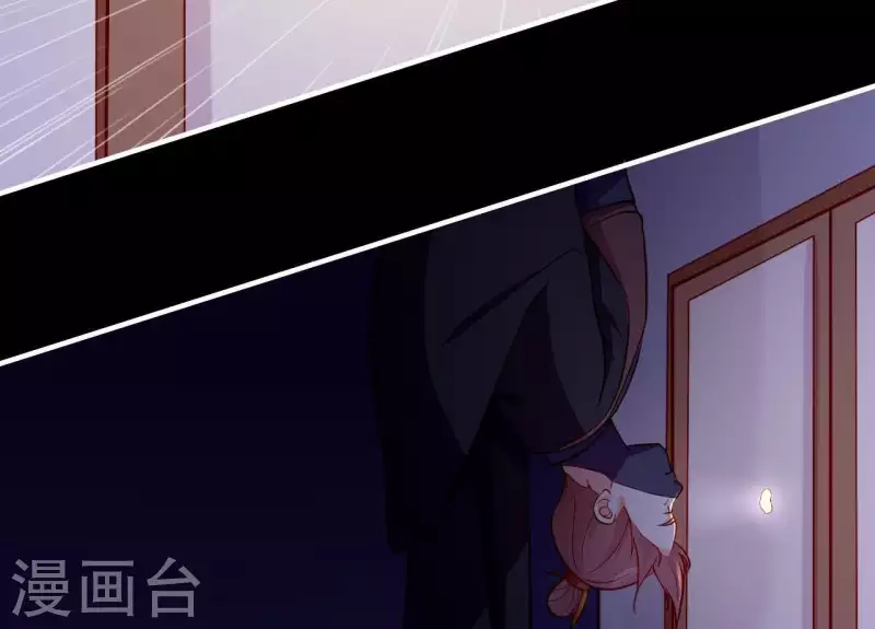 仗势撩人韩漫全集-第48话 偷窥沐浴无删减无遮挡章节图片 