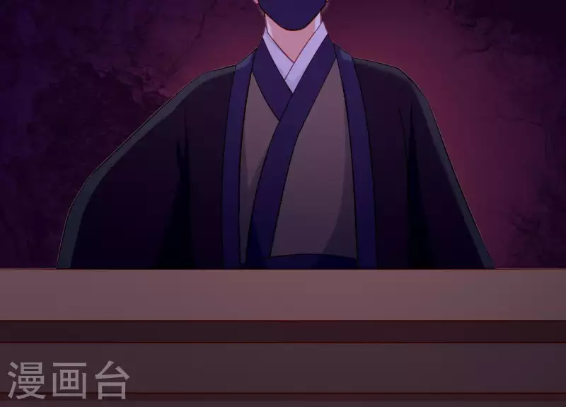 仗势撩人韩漫全集-第48话 偷窥沐浴无删减无遮挡章节图片 