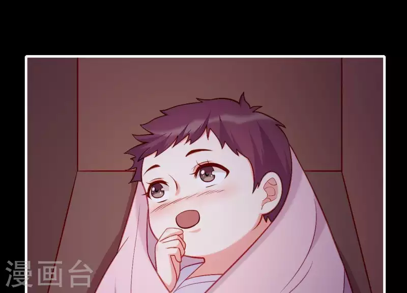 仗势撩人韩漫全集-第48话 偷窥沐浴无删减无遮挡章节图片 