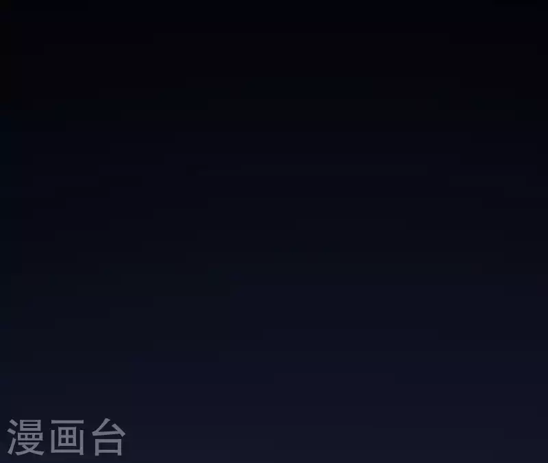 仗势撩人韩漫全集-第48话 偷窥沐浴无删减无遮挡章节图片 