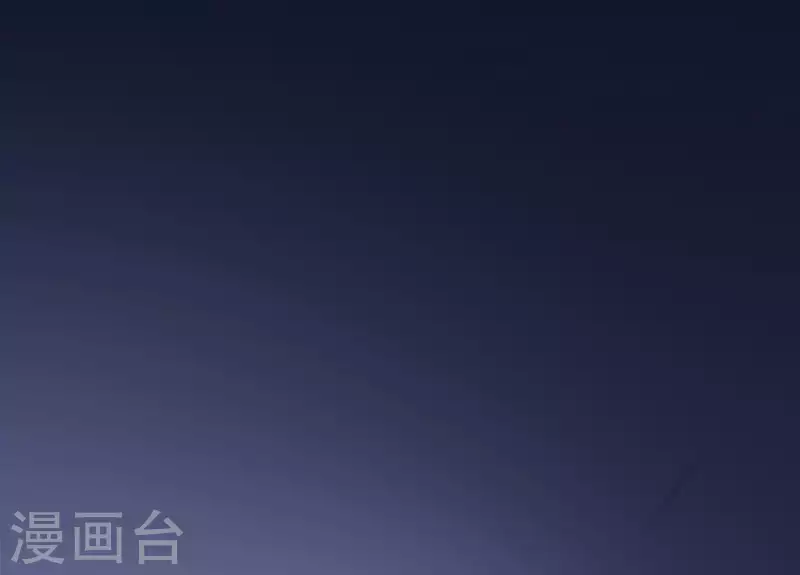 仗势撩人韩漫全集-第48话 偷窥沐浴无删减无遮挡章节图片 