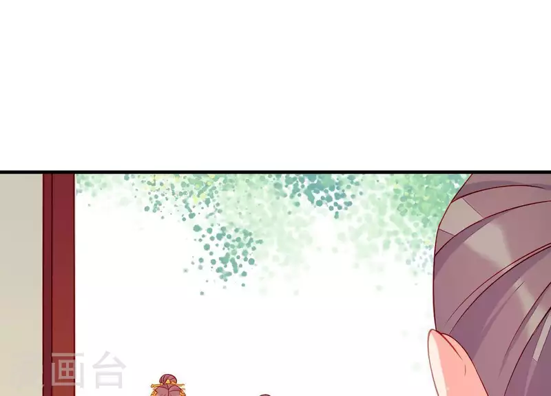 仗势撩人韩漫全集-第49话 逃学约会无删减无遮挡章节图片 