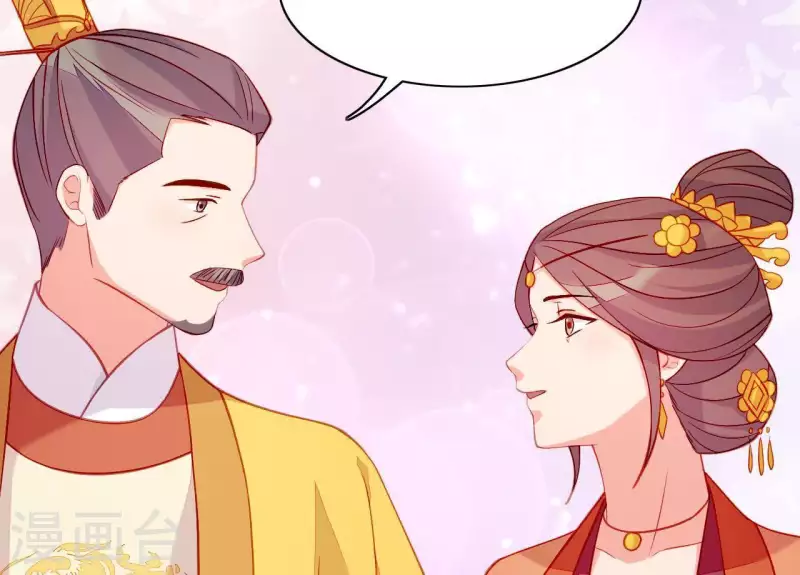 仗势撩人韩漫全集-第49话 逃学约会无删减无遮挡章节图片 