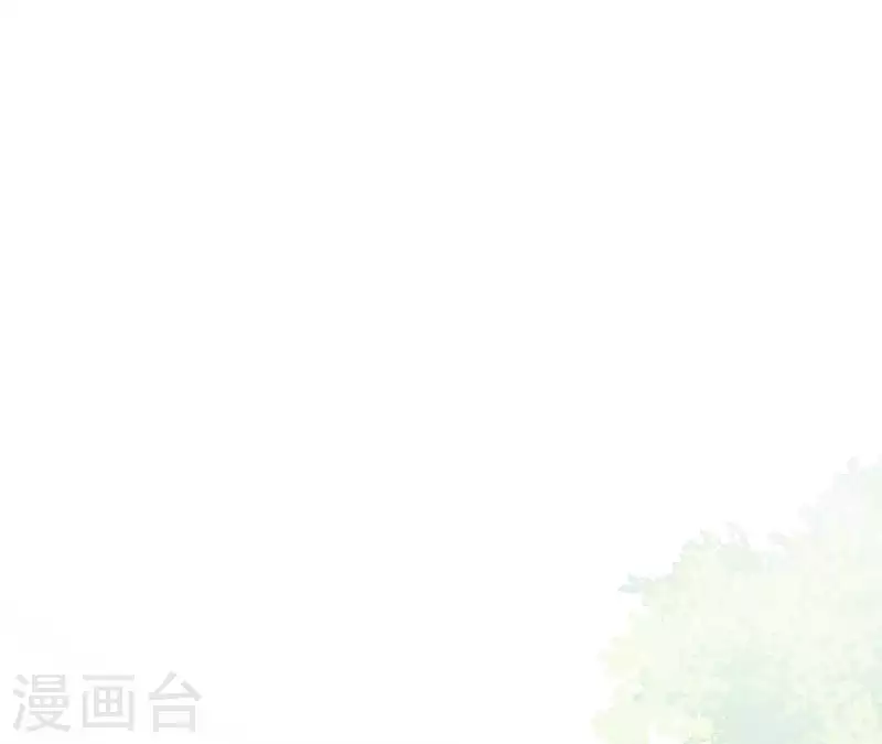 仗势撩人韩漫全集-第49话 逃学约会无删减无遮挡章节图片 