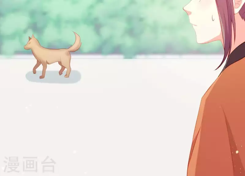仗势撩人韩漫全集-第49话 逃学约会无删减无遮挡章节图片 