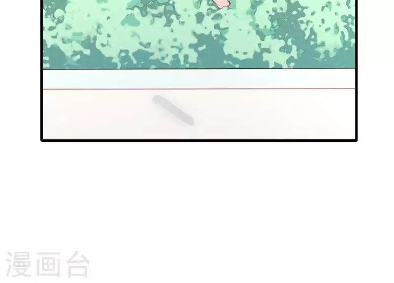 仗势撩人韩漫全集-第49话 逃学约会无删减无遮挡章节图片 