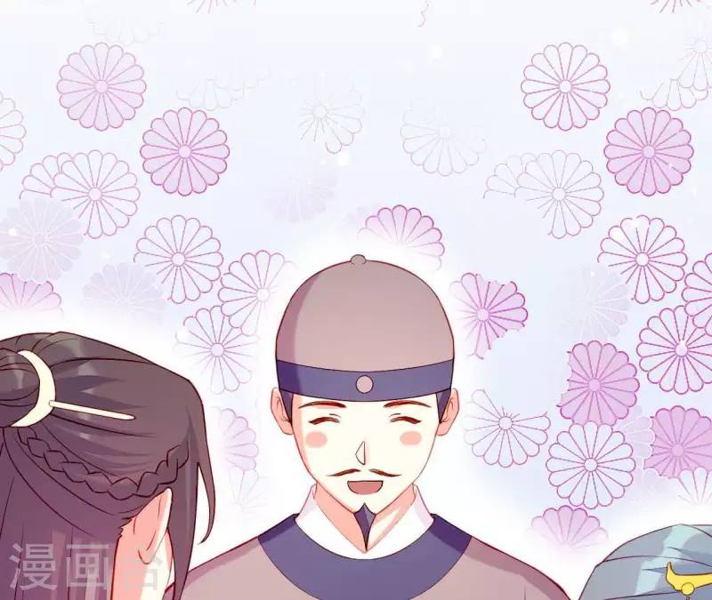 仗势撩人韩漫全集-第49话 逃学约会无删减无遮挡章节图片 