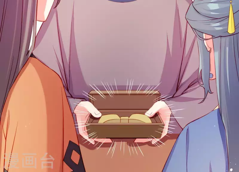 仗势撩人韩漫全集-第49话 逃学约会无删减无遮挡章节图片 