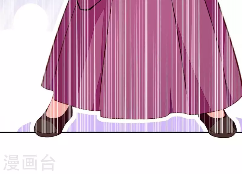 仗势撩人韩漫全集-第50话 御膳房里的表白无删减无遮挡章节图片 