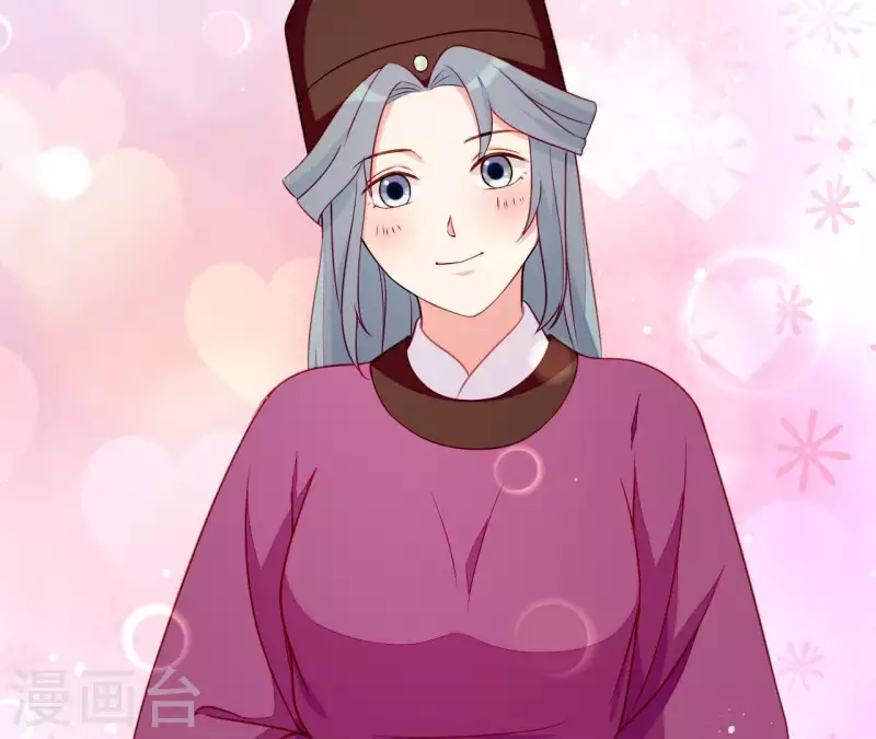 仗势撩人韩漫全集-第50话 御膳房里的表白无删减无遮挡章节图片 