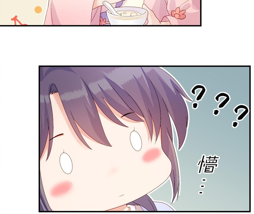 仗势撩人韩漫全集-6 第5话 亲手喂你喝无删减无遮挡章节图片 