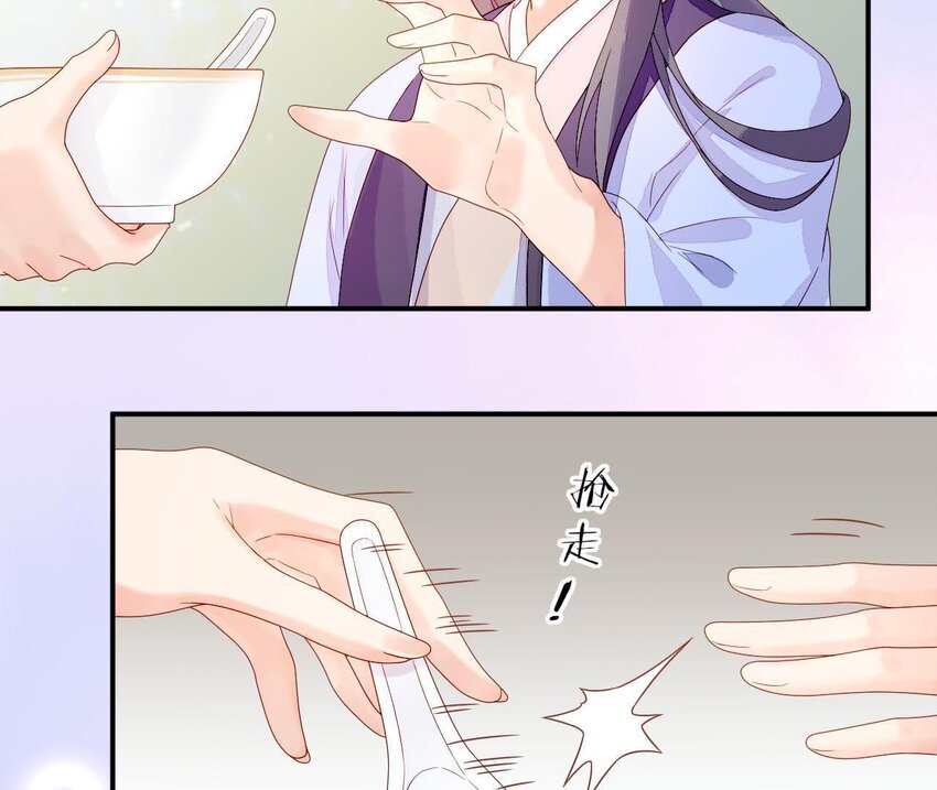 仗势撩人韩漫全集-6 第5话 亲手喂你喝无删减无遮挡章节图片 