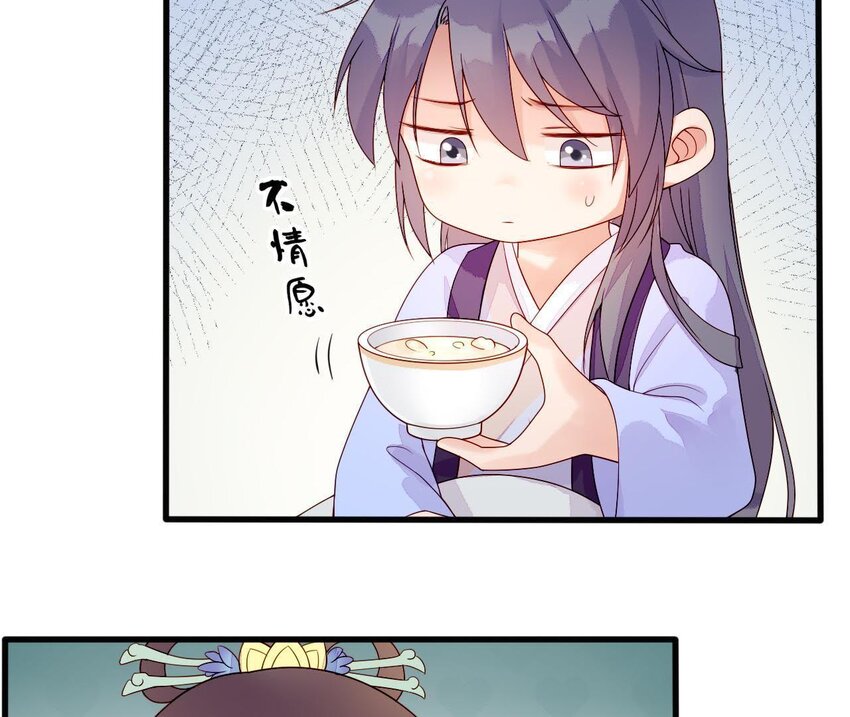 仗势撩人韩漫全集-6 第5话 亲手喂你喝无删减无遮挡章节图片 