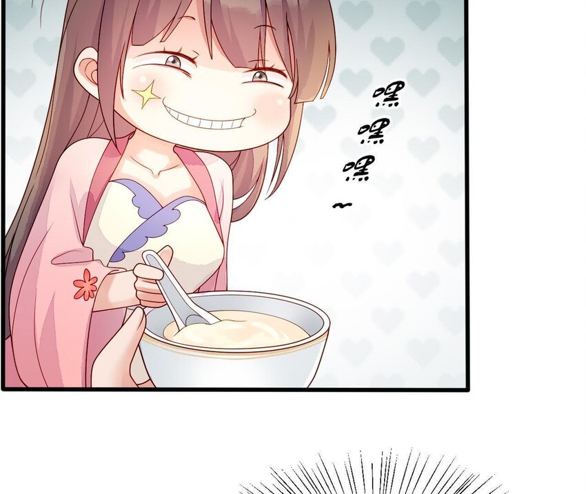 仗势撩人韩漫全集-6 第5话 亲手喂你喝无删减无遮挡章节图片 