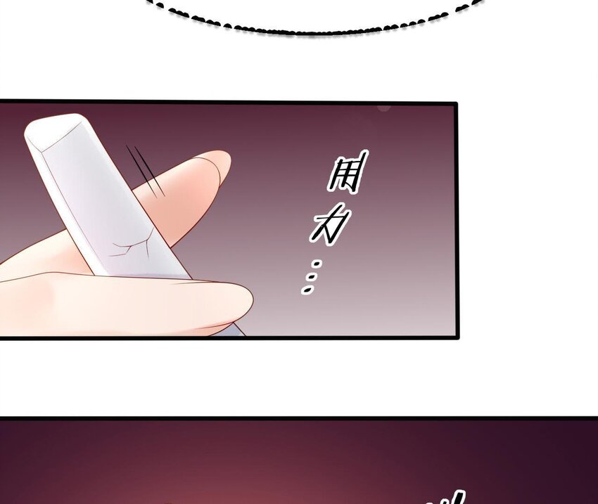 仗势撩人韩漫全集-6 第5话 亲手喂你喝无删减无遮挡章节图片 