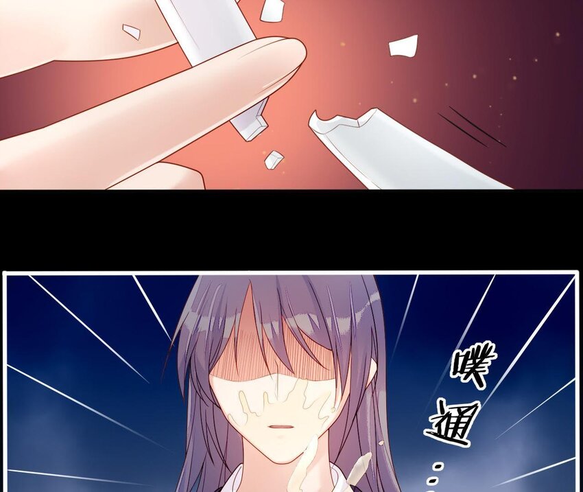 仗势撩人韩漫全集-6 第5话 亲手喂你喝无删减无遮挡章节图片 