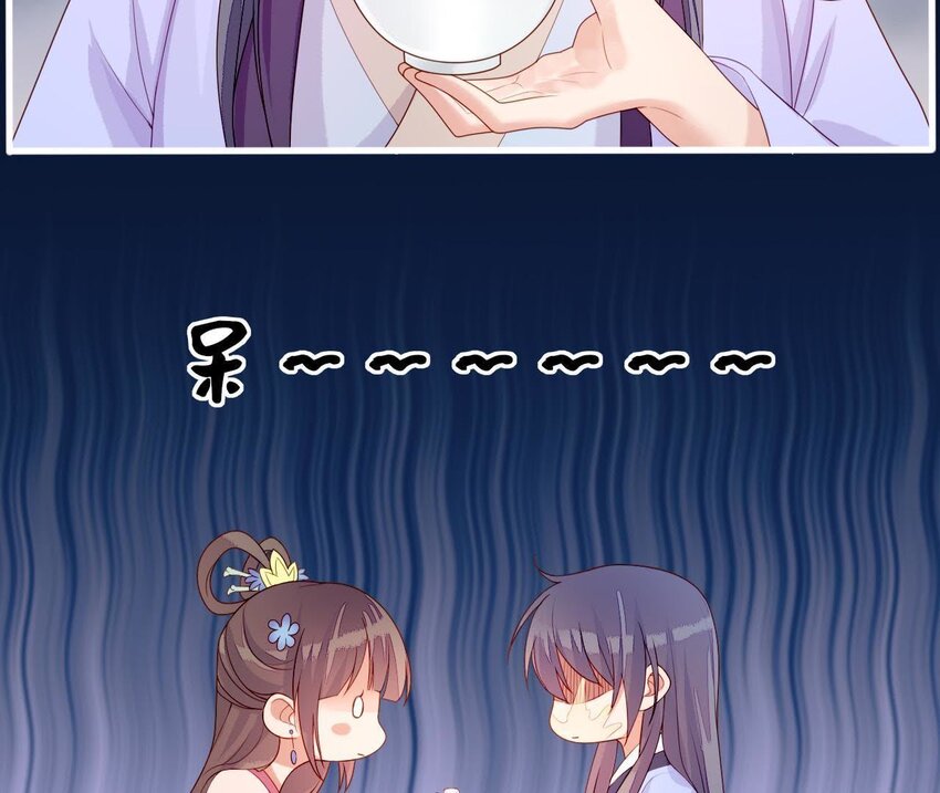 仗势撩人韩漫全集-6 第5话 亲手喂你喝无删减无遮挡章节图片 