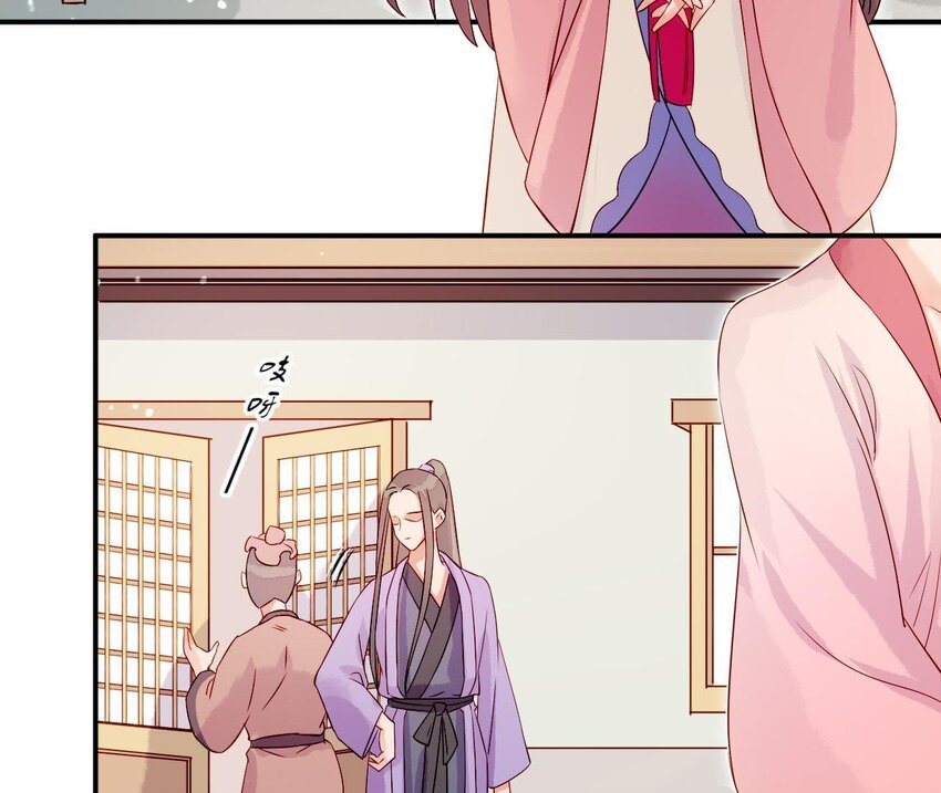 仗势撩人韩漫全集-6 第5话 亲手喂你喝无删减无遮挡章节图片 