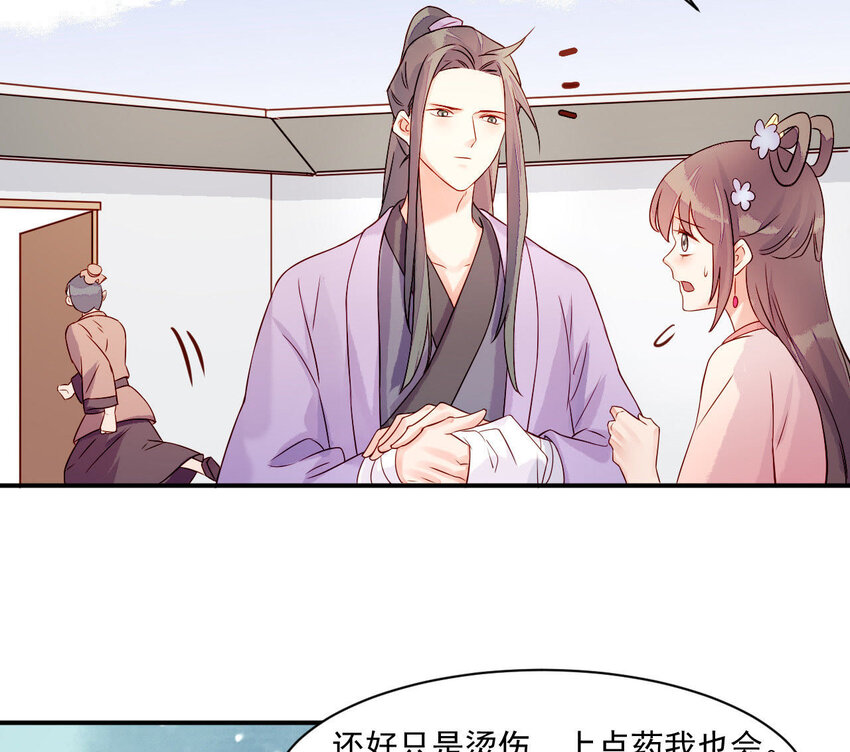 仗势撩人韩漫全集-6 第5话 亲手喂你喝无删减无遮挡章节图片 