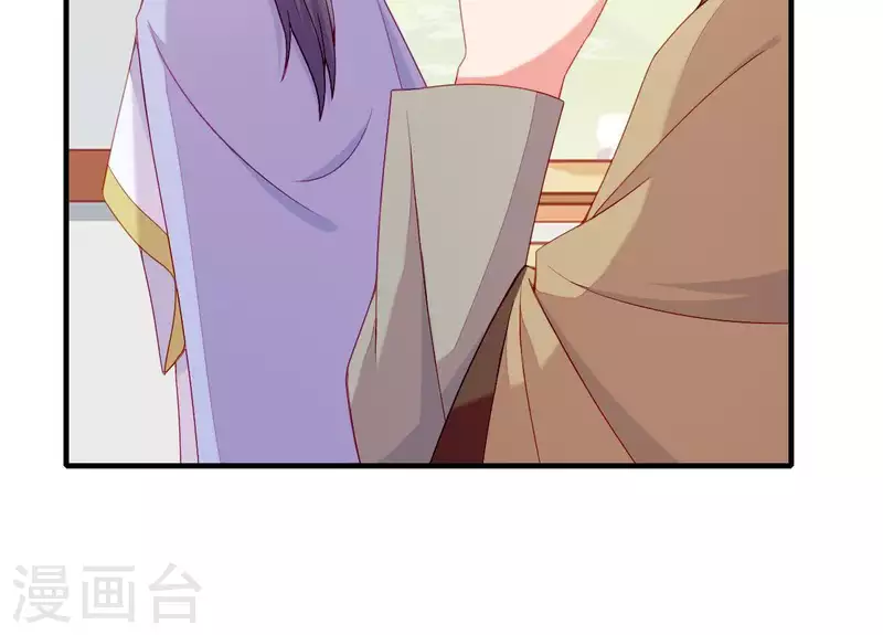 仗势撩人韩漫全集-第51话 一雪前耻？无删减无遮挡章节图片 